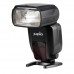 Jupio PowerFlash 600 for Nikon