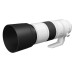 Canon RF 200-800mm f/6.3-9 IS USM Lens (Canon RF)