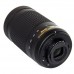 Nikkor AF-P DX 70-300mm f4.5-6.3G ED VR (Vibration Reduction)
