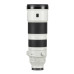 Sony FE 200-600mm f/5.6-6.3 G OSS Lens