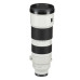 Sony FE 200-600mm f/5.6-6.3 G OSS Lens