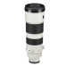 Sony FE 200-600mm f/5.6-6.3 G OSS Lens