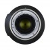 Tamron 100-400mm f4.5-6.3 Di VC USD (Nikon)