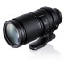 Tamron 150-500mm f/5-6.7 Di III VC VXD Lens (Sony E)