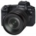 Canon EOS R + RF-24-105mm f4-7.1 IS STM