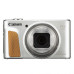 Canon PowerShot SX740 HS Silver