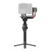 DJI RS 4 Gimbal Stabilizer