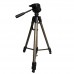 Mivision MI-3770 Entry Level Tripod