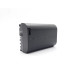 GPB Rechargeable Battery For Canon LP-E6 + USB CABLE