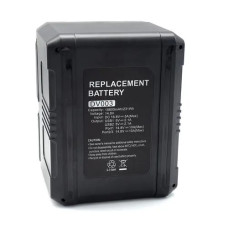 GPB DV003 V-Lock Battery 14.8 Volt 15600mAh for Sony 231Wh + Charger